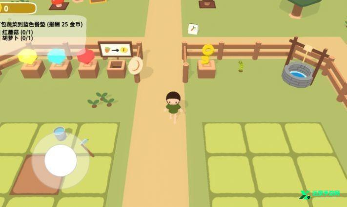 舒舒服服小岛时光手机版