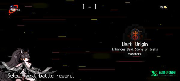 dungeonsquad手机版