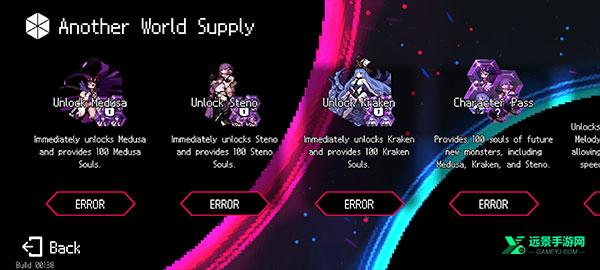 dungeonsquad手机版