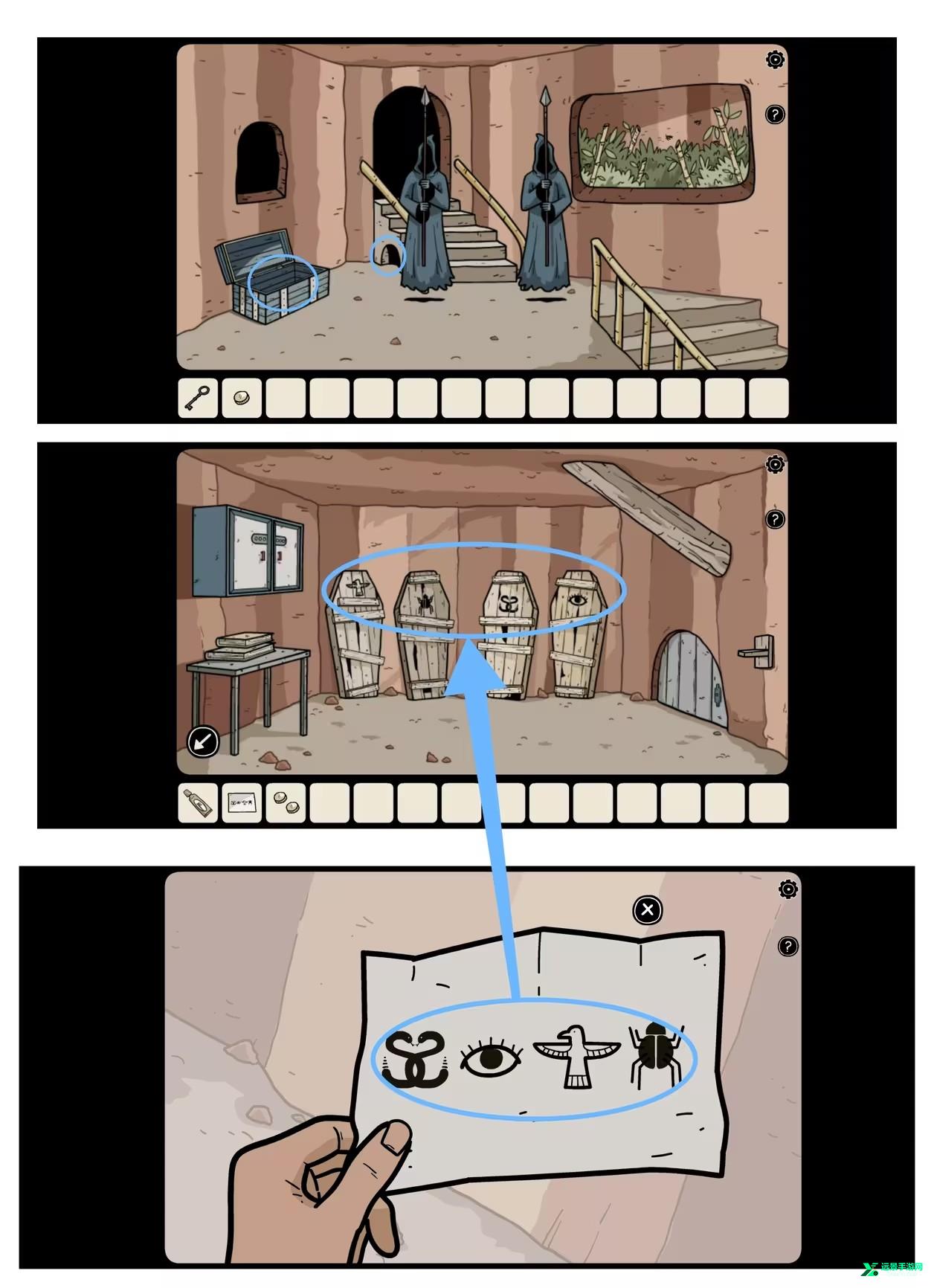 暗影逃脱手机版