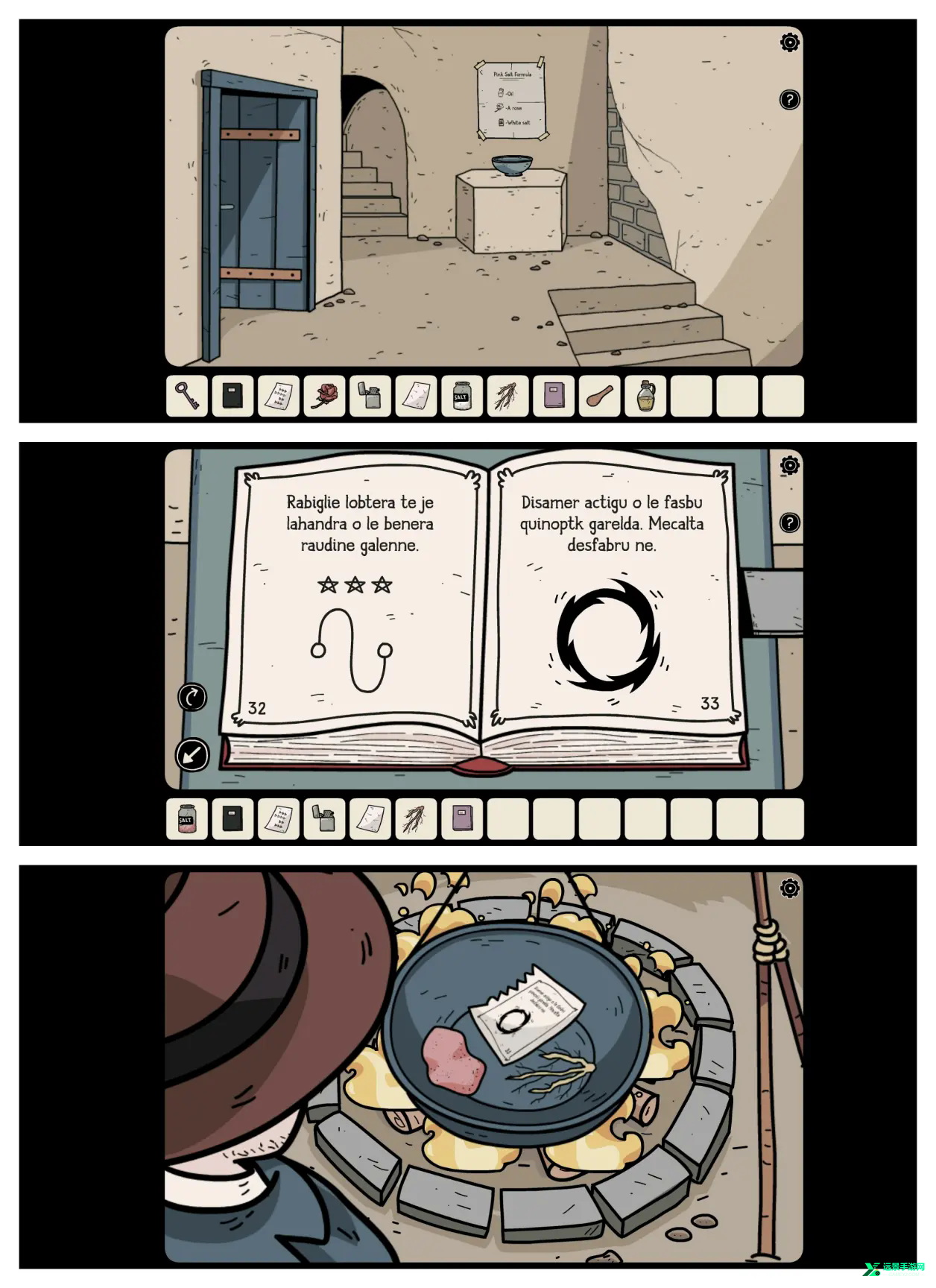 暗影逃脱手机版