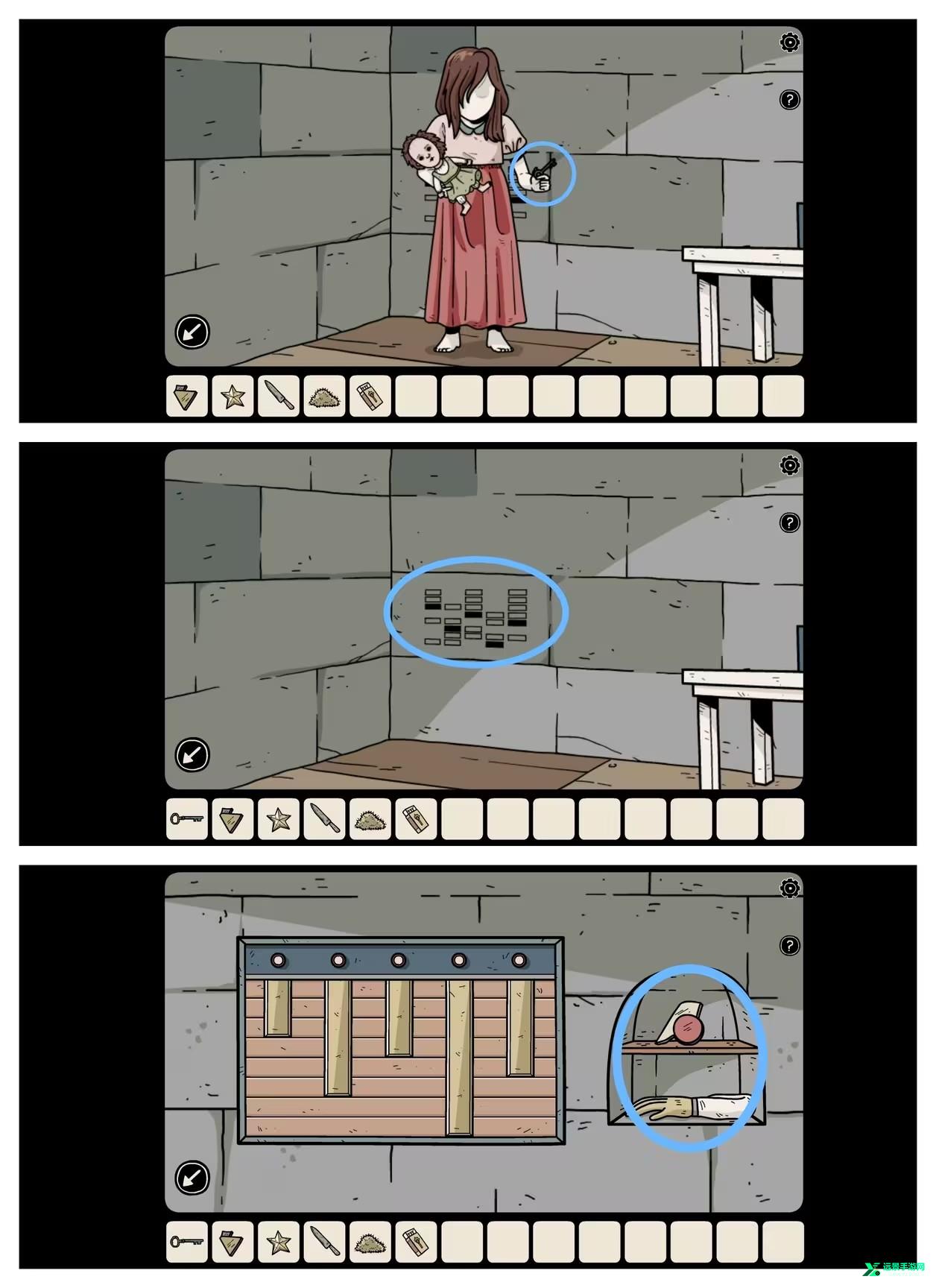 暗影逃脱手机版