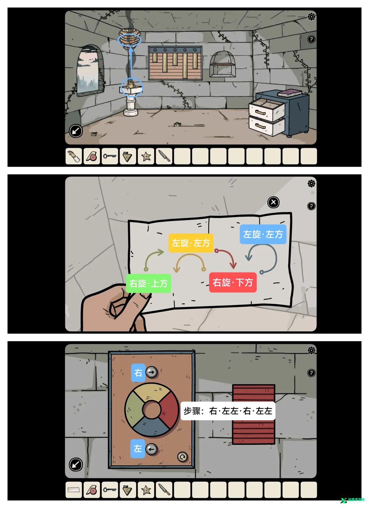 暗影逃脱手机版