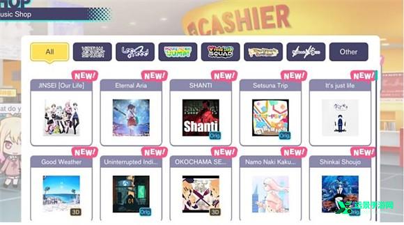 pjsk世界计划台服