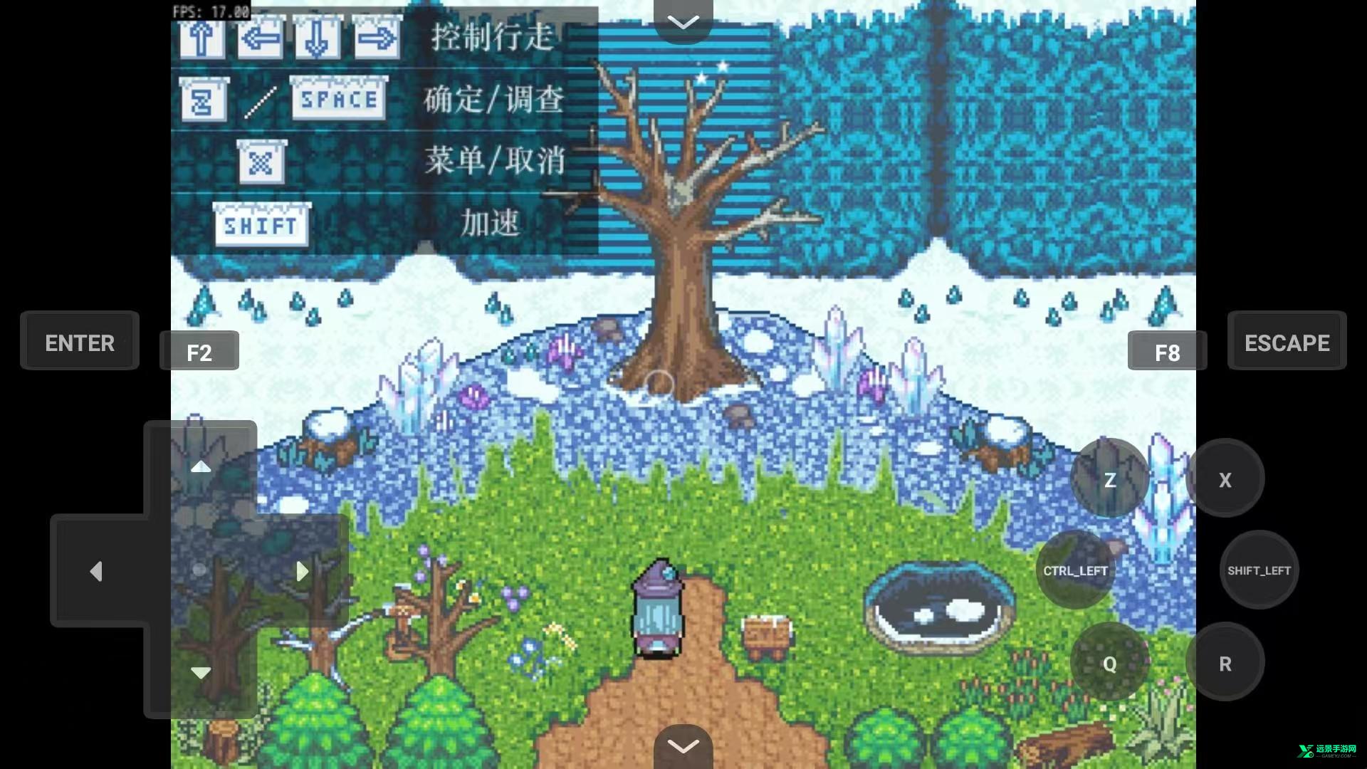 永冻之壳汉化版