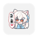 SukiSUUltra官方版