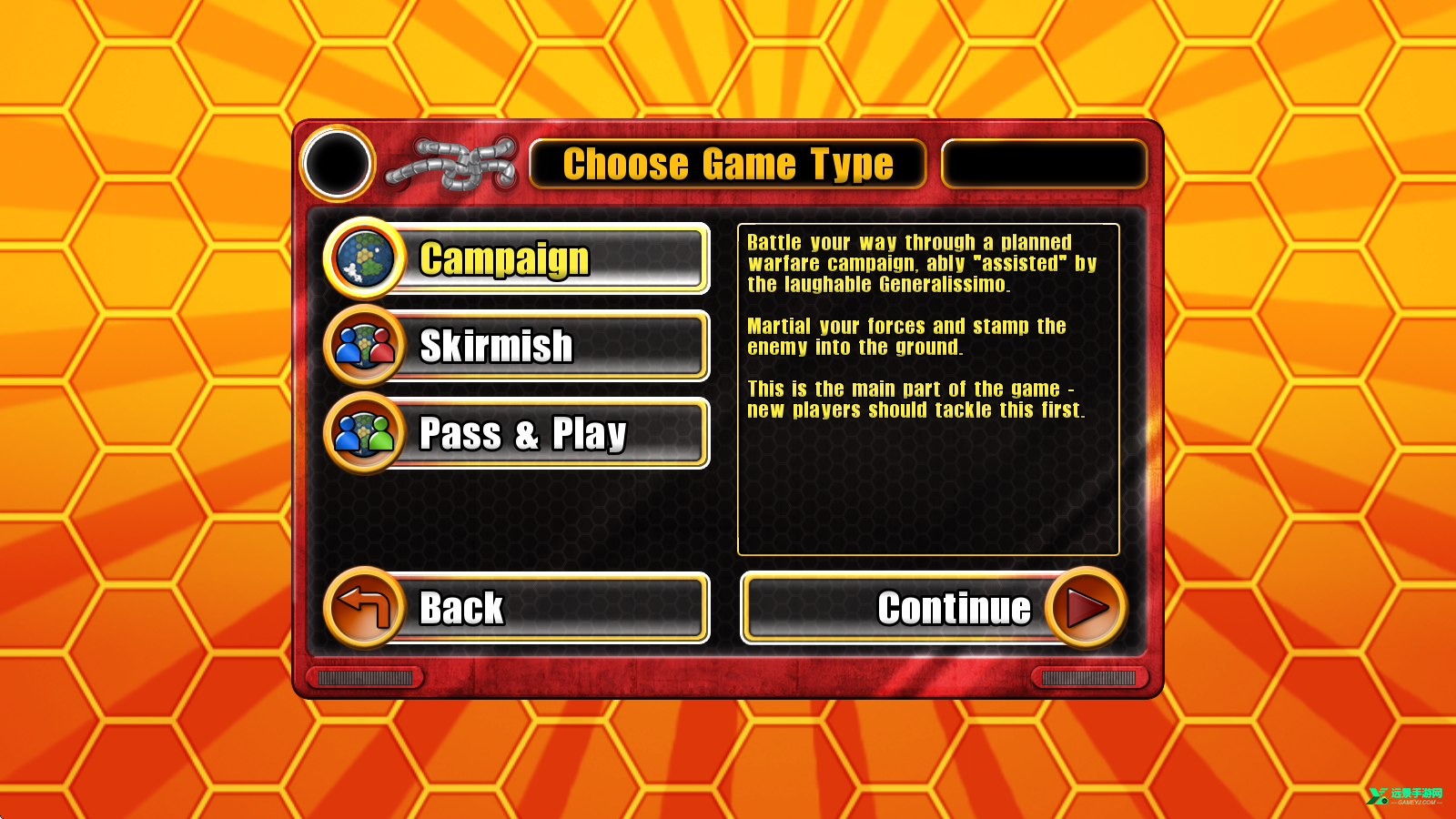 大大大战争中文版