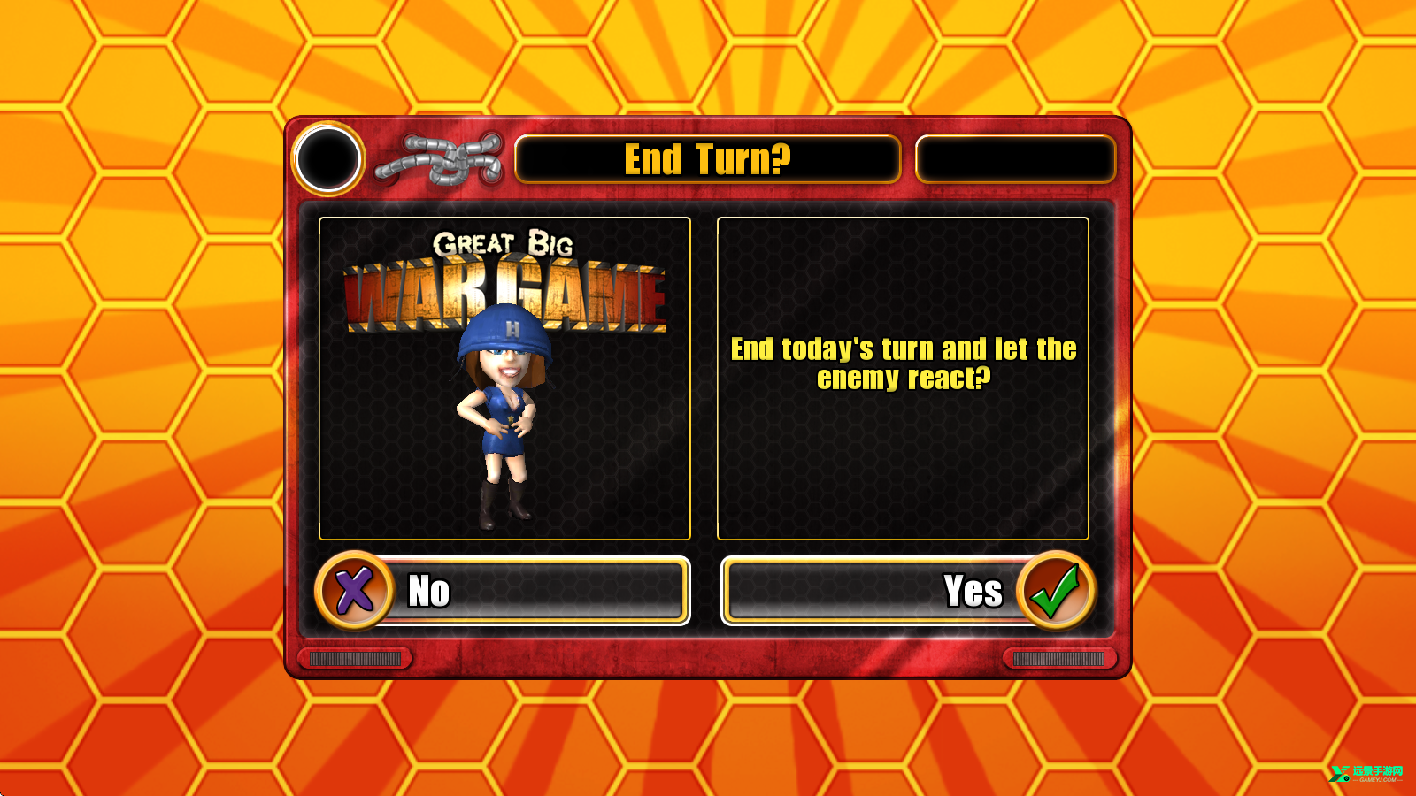 大大大战争中文版