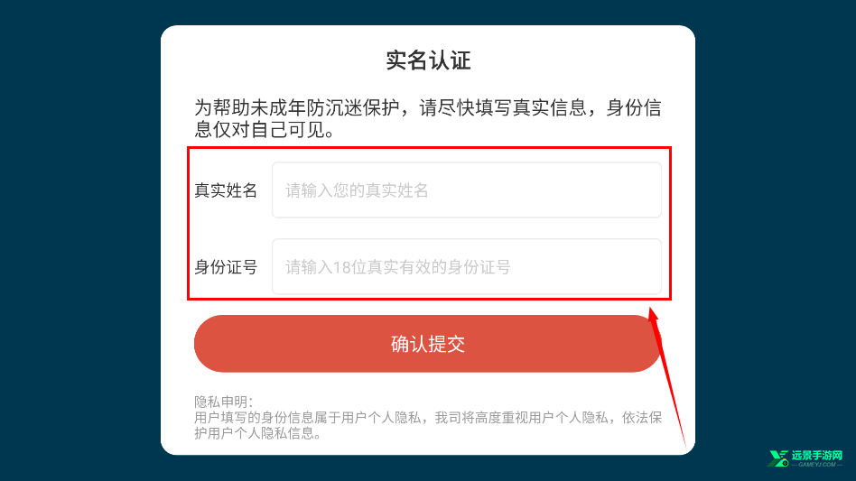 理发模拟器中文版