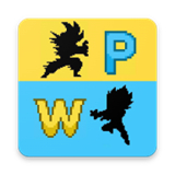 龙珠力量胜利者