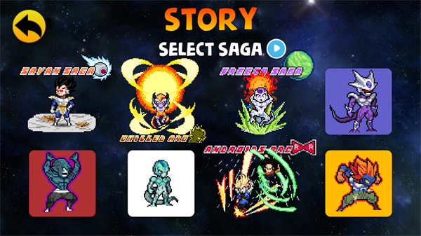 龙珠力量胜利者