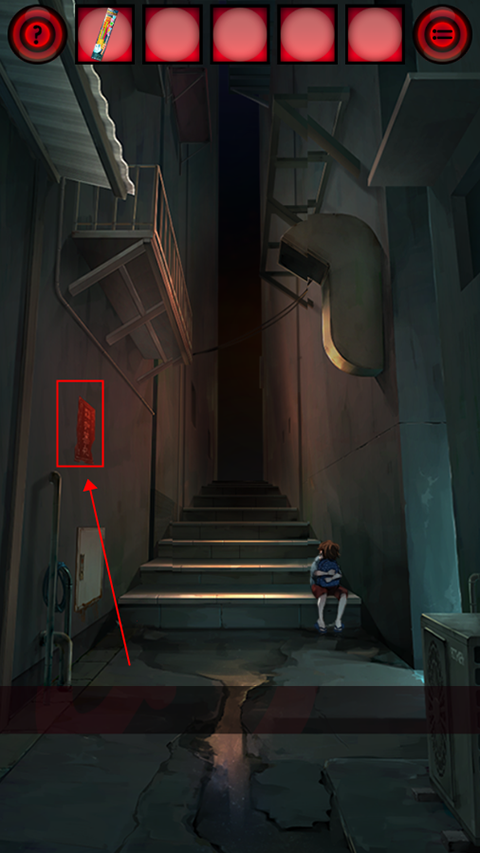 妖怪夜市手机版