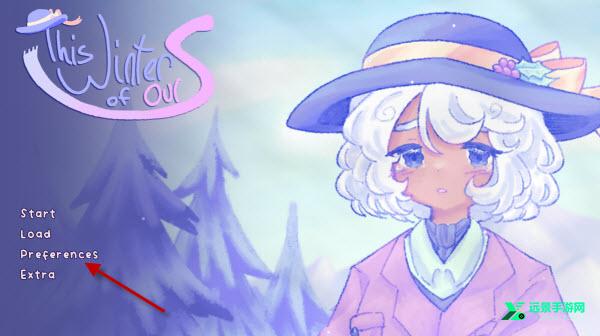 我们的冬日物语