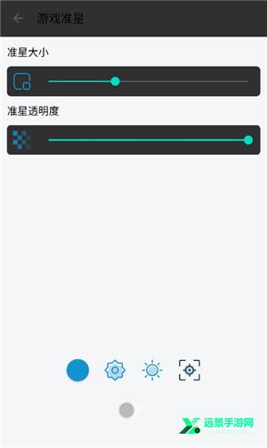 gameaids官方正版