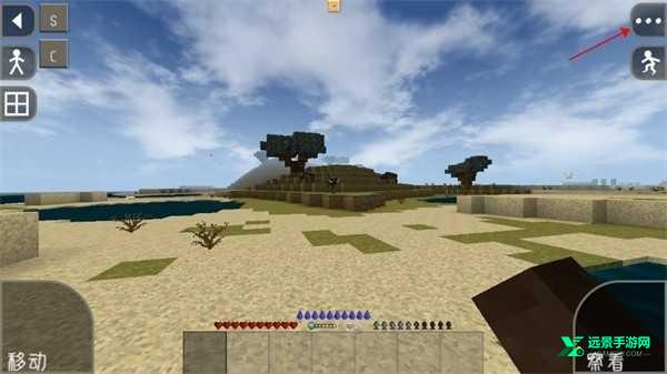 生存战争扩展版远古之旅