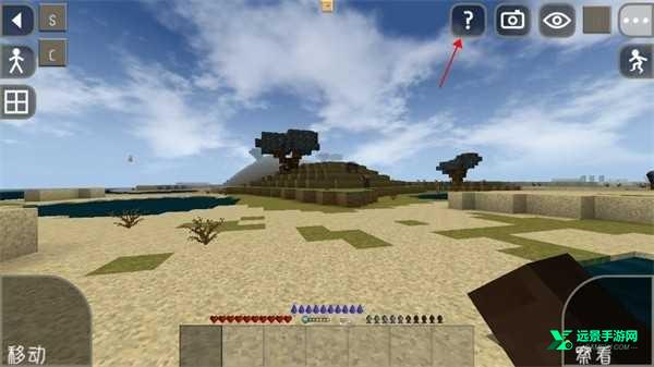 生存战争扩展版远古之旅