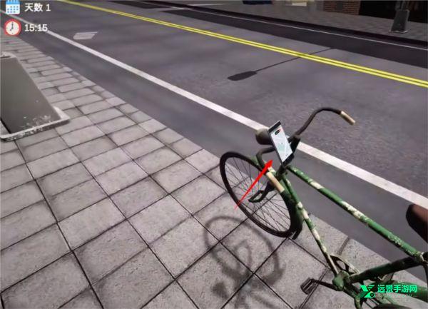 外卖模拟器手机版