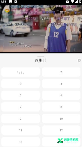 像素影视4k手机版