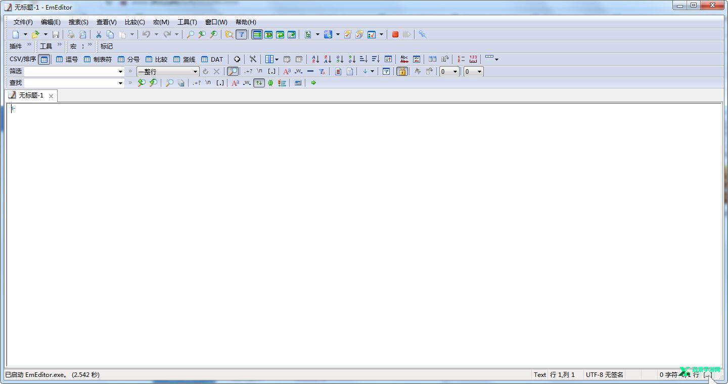 EmuraSoft EmEditor Pro