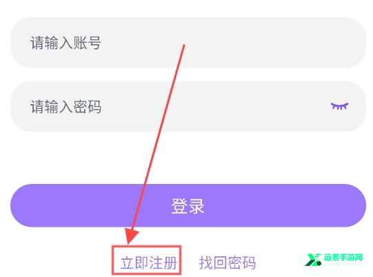 火狼动漫官方版