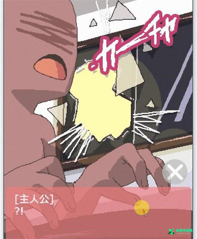 圣诞老人和白色圣诞节安卓版