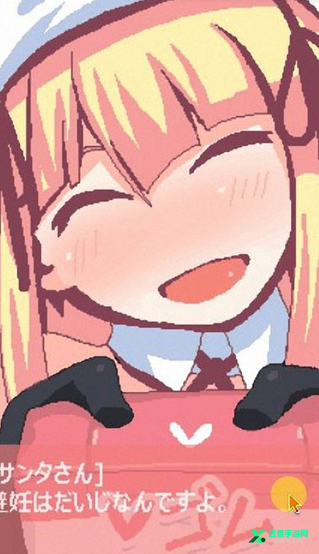 圣诞老人和白色圣诞节安卓版