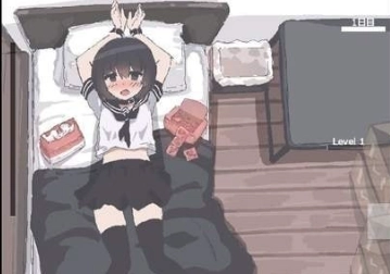 妹妹做实验汉化版