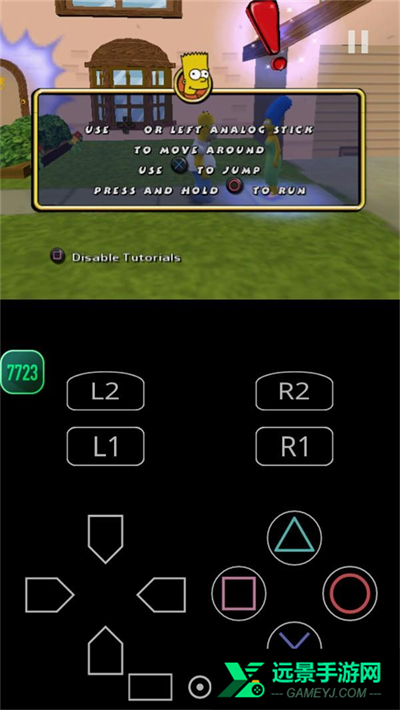 辛普森横冲直撞手机版