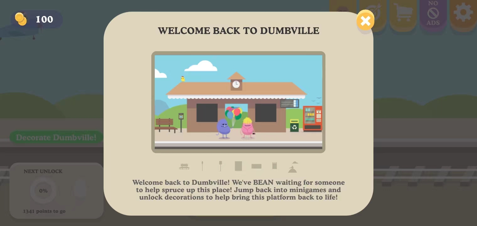 蠢蠢的死法游戏