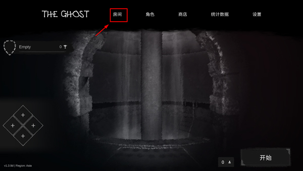 THE GHOST中文版