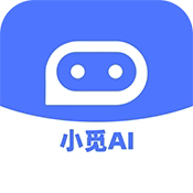 小觅Ai官方手机版