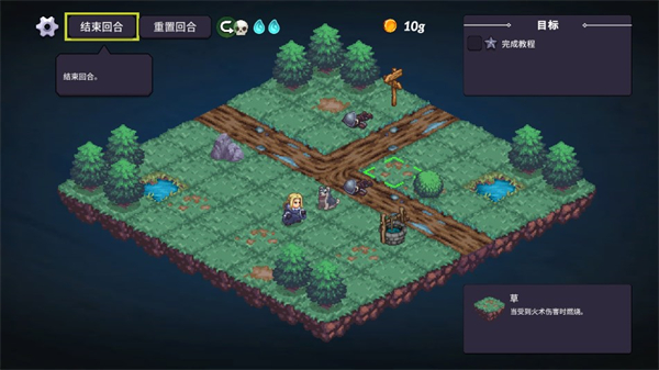 暴君的祝福手游