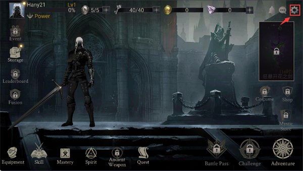 恶魔猎手暗影世界中文版