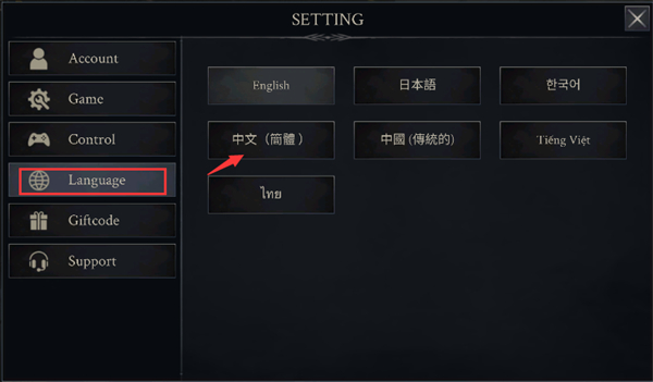 恶魔猎手暗影世界中文版