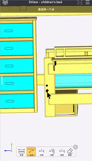 SView3D看图纸手机版