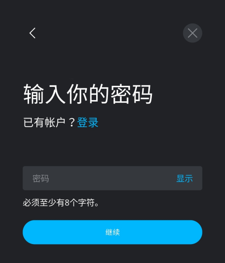 魔法人形师正版