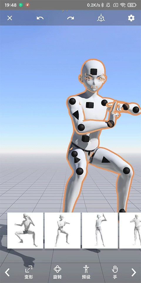 魔法人形师正版