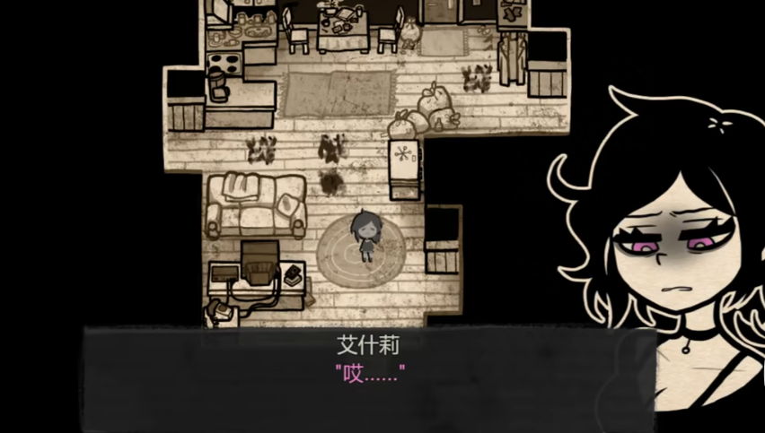 安迪和莉莉的棺材官方正版