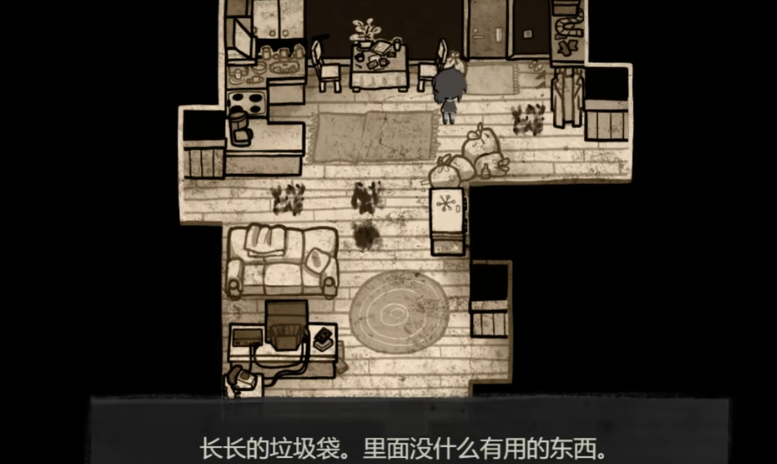 安迪和莉莉的棺材官方正版