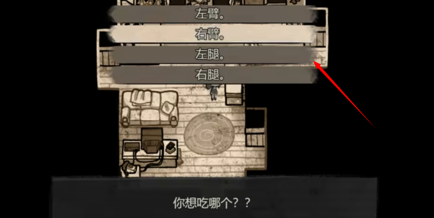 安迪和莉莉的棺材官方正版