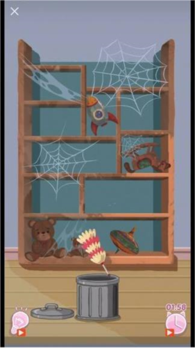 整洁大师手机版