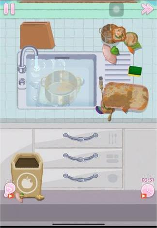 整洁大师手机版