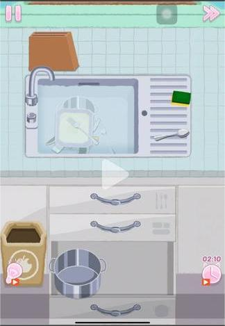 整洁大师手机版