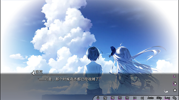 ginka手机冷狐版