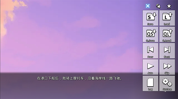 ginka手机冷狐版