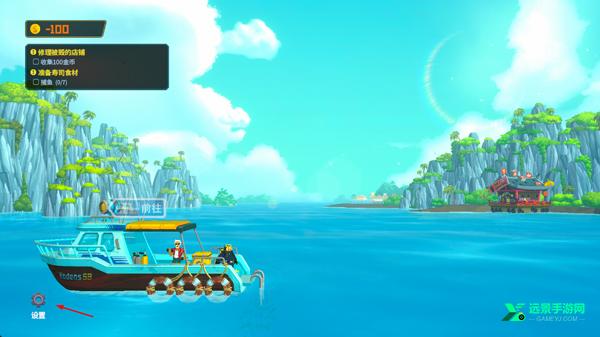 潜水员戴夫安卓版