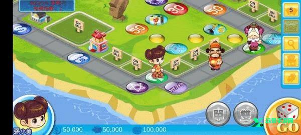 大富翁4fun安卓手机版