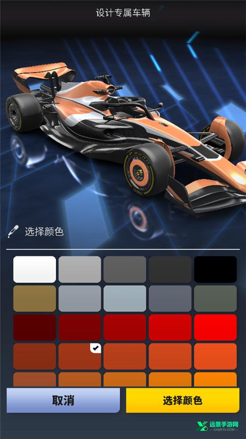 F1赛车经理2026汉化版