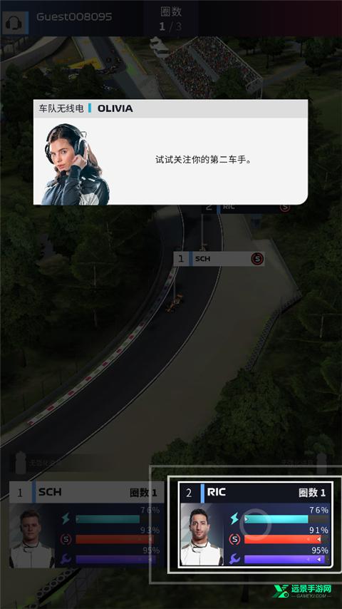 F1赛车经理2026汉化版