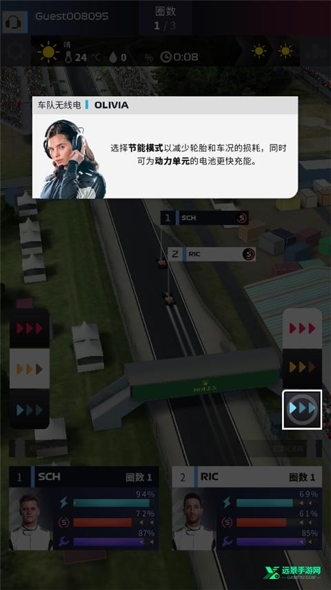 F1赛车经理2026汉化版